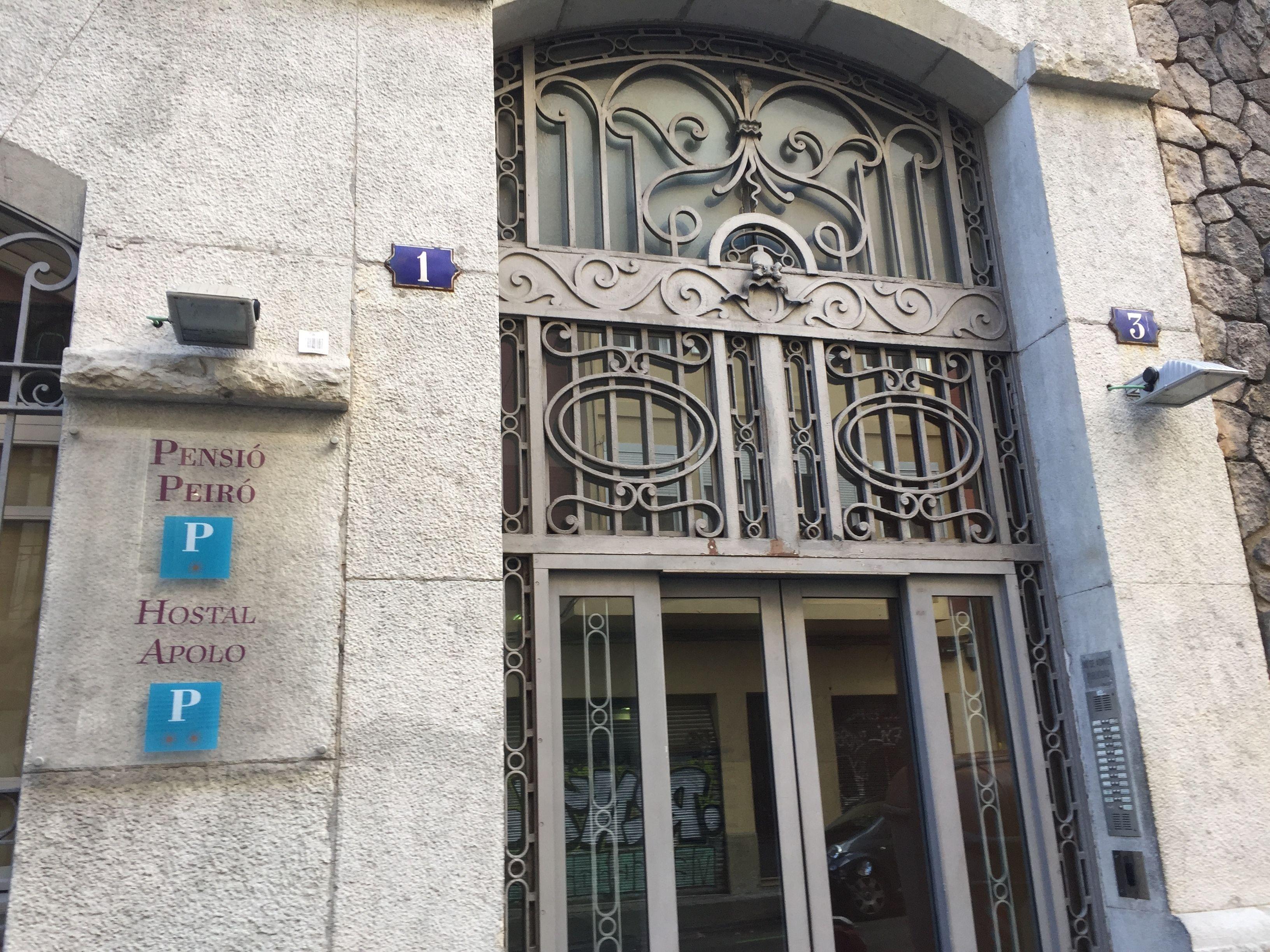 Pension Peiro — Fotos 1